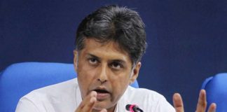 चुनाव प्रचार में बीजेपी नेताओं के बयान आग में घी डाल रहे हैं, क्या अनुराग ठाकुर का यही इरादा था?-मनीष तिवारी कांग्रेस