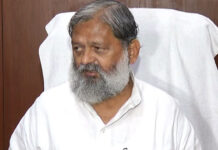 राज्य सरकार ने आयुष्मान भारत योजना के तहत करीब 95 करोड़ रुपए खर्च किए-अनिल विज