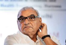 सीबीआई कोर्ट में आरोपों पर बहस जारी, पूर्व सीएम हुड्डा पेश, 33 अन्य आरोपी भी