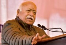 राष्ट्रवाद जैसे शब्द में ‘नाजी’ और ‘हिटलर’ की झलक, देश की एकता ही असली ताकत है-मोहन भागवत संघ प्रमुख
