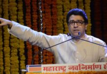 मुंबई में एमएनएस के मुखिया राज ठाकरे बड़ी रैली को करेंगे संबोधित