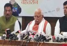 वर्तमान सरकार ऐसी पहली सरकार है जो खामियां मिलने पर उनकी जांच करवाती है-मनोहर लाल