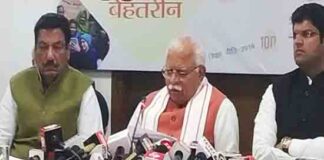 वर्तमान सरकार ऐसी पहली सरकार है जो खामियां मिलने पर उनकी जांच करवाती है-मनोहर लाल