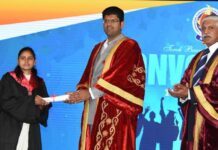 शिक्षा के साथ-साथ खेल व अन्य सांस्कृतिक गतिविधियों में भी बढ़ चढ़कर भाग लें विद्यार्थी – दुष्यंत चौटाला