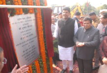 उप-मुख्यमंत्री दुष्यंत चौटाला ने पंचकुला में बनने वाले विश्व स्तरीय नए उद्योग भवन की रखी आधारशिला