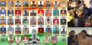 पुलवामा हमले में साल भर पहले शहीद हुए जांबाज को दी जाएगी श्रद्धांजलि