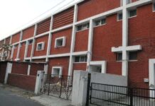 हरियाणा सरकार के चंडीगढ़ आवास टाइप-3, टाइप-1 और टाइप-4 के आवंटन के लिए किए गए आवेदन आमंत्रित