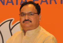 पार्टी दिल्ली के लोगों द्वारा दिए गए जनादेश को स्वीकार करती है-जेपी नड्डा अध्यक्ष भाजपा
