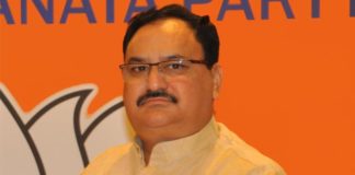 पार्टी दिल्ली के लोगों द्वारा दिए गए जनादेश को स्वीकार करती है-जेपी नड्डा अध्यक्ष भाजपा