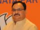 पार्टी दिल्ली के लोगों द्वारा दिए गए जनादेश को स्वीकार करती है-जेपी नड्डा अध्यक्ष भाजपा