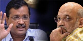 अरविंद केजरीवाल ने दी अमित शाह को बहस की चुनौती