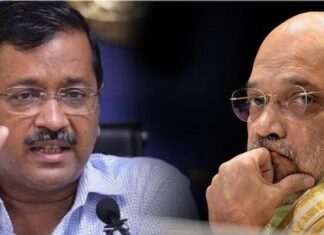 अरविंद केजरीवाल ने दी अमित शाह को बहस की चुनौती