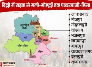 दिल्ली चार थाना क्षेत्रों में कर्फ्यू, अब तक 10 की मौत, 150 लोग घायल