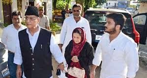 सांसद आजम खान, पत्नी और बेटे अब्दुल्ला आजम के खिलाफ धारा 83 के तहत कुर्की की कार्रवाई के आदेश