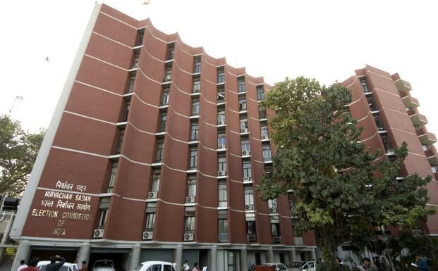 भारत निर्वाचन आयोग ने हरियाणा से राज्य सभा की दो रिक्त सीटों को भरने के लिए द्विवार्षिक चुनाव कार्यक्रम जारी किया