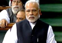 प्रधानमंत्री नरेंद्र मोदी का बयान ,‘हम सभी एक परिवार के सदस्य हैं, ‘आज एक अप्रैल नहीं है’, TMC का जवाब