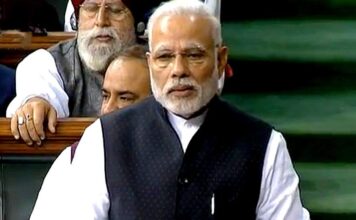 प्रधानमंत्री नरेंद्र मोदी का बयान ,‘हम सभी एक परिवार के सदस्य हैं, ‘आज एक अप्रैल नहीं है’, TMC का जवाब