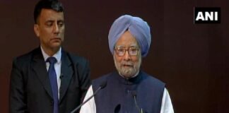 राष्ट्रवाद और ‘भारत माता की जय’ नारे का हो रहा गलत इस्तेमाल: मनमोहन सिंह