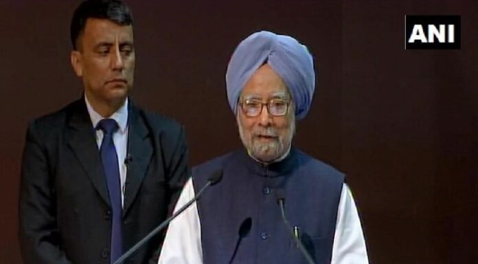 राष्ट्रवाद और ‘भारत माता की जय’ नारे का हो रहा गलत इस्तेमाल: मनमोहन सिंह