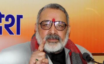 शाहीन बाग में देश के खिलाफ साजिश,आत्मघाती हमलावरों के जत्थे बनाए जा रहे हैं-गिरिराज सिंह BJP