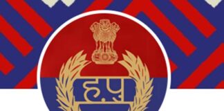 हरियाणा पुलिस ने ईआरएसएस परियोजना के लिए 152 करोड़ रुपये का वर्क आर्डर किया जारी किया