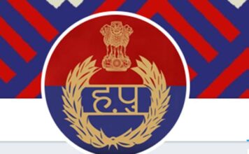 हरियाणा पुलिस के ऑनलाइन पोर्टल ‘हरसमय’ ऑनलाइन सेवा की आरम्भ