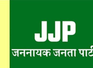 प्री-बजट चर्चा के दूसरे दिन जेजेपी विधायकों ने रखे कई सुझाव