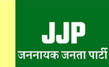 प्री-बजट चर्चा के दूसरे दिन जेजेपी विधायकों ने रखे कई सुझाव