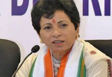 प्रदेश में कानून व्यवस्था तहस-नहस, रोजाना हो रहीं तीन हत्याएं, पांच दुष्कर्म, 11 अपहरण: सैलजा