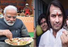 PM मोदी के लिट्टी चोखा खाने पर बोले तेजप्रताप यादव- “कतनो खईब लिट्टी चोखा, बिहार ना भुली राउर धोखा़!”