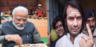 PM मोदी के लिट्टी चोखा खाने पर बोले तेजप्रताप यादव- “कतनो खईब लिट्टी चोखा, बिहार ना भुली राउर धोखा़!”