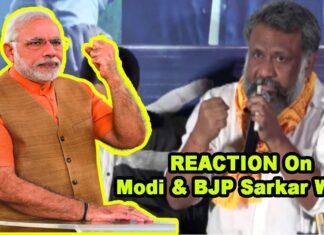 भारतीय जनता पार्टी के दिल्ली को कचरा मुक्त बनाने के वादे पर तंज, चुनाव का इंतजार कर रहे थे?”-डायरेक्टर अनुभव सिन्हा बॉलीवुड