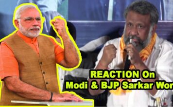 भारतीय जनता पार्टी के दिल्ली को कचरा मुक्त बनाने के वादे पर तंज, चुनाव का इंतजार कर रहे थे?”-डायरेक्टर अनुभव सिन्हा बॉलीवुड