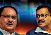 ईवीएम सुरक्षा पर चिंता में ‘आप’, शाह और नड्डा ने की मतदान समीक्षा