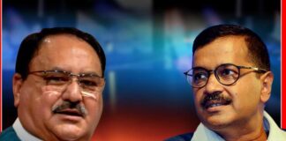 10 साल पुरानी रणनीति से गुजरात में भाजपा का किला भेदने की AAP की तैयारी