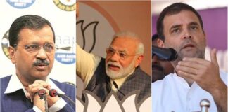 दिल्ली विधानसभा चुनाव के लिए प्रचार अभियान आज शाम 5 बजे खत्म