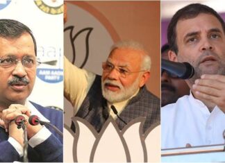 दिल्ली विधानसभा चुनाव के लिए प्रचार अभियान आज शाम 5 बजे खत्म