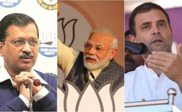 दिल्ली विधानसभा चुनाव के लिए प्रचार अभियान आज शाम 5 बजे खत्म