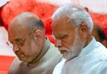 भाजपा की बड़ी भूल मुख्यमंत्री चेहरा घोषित न करना