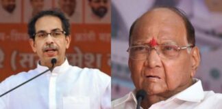 सरकार का रिमोट मेरे हाथ में नहीं-शरद पवार एनसीपी सुप्रीमो