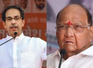 सरकार का रिमोट मेरे हाथ में नहीं-शरद पवार एनसीपी सुप्रीमो