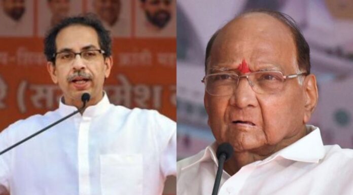 सरकार का रिमोट मेरे हाथ में नहीं-शरद पवार एनसीपी सुप्रीमो