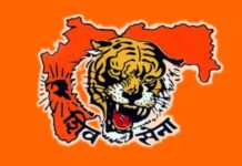 शिवसेना की संघ को दो टूक, महाराष्ट्र में ऐसा कुछ भी नहीं होगा