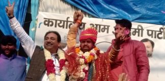 लगातार तीसरी बार बना MLA,IAS बनने का सपना लेकर दिल्ली आया था
