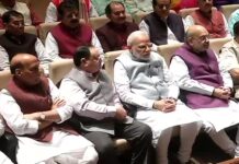 विकास के लिए शांति और सद्भाव जरूरी-नरेंद्र मोदी प्रधानमंत्री