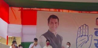 बिहार चुनाव 2020 : राहुल गांधी संग तेजस्वी यादव की पहली रैली