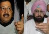 आपने नाटक किया, जनता को बेवकूफ बनाया, पंजाब के मुख्यमंत्री पर केजरीवाल का हमला