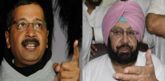 आपने नाटक किया, जनता को बेवकूफ बनाया, पंजाब के मुख्यमंत्री पर केजरीवाल का हमला