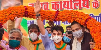 आखिर क्यों गिराई कमलनाथ सरकार, सिंधिया को नौ महीने बाद भी देनी पड़ रही सफाई