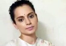 कंगना रनौत और उनकी बहन रंगोली को बांद्रा पुलिस ने पूछताछ के लिए नोटिस जारी किया